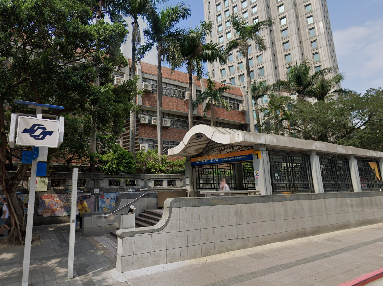【景觀附雙車位】近捷運忠孝新生站7分鐘|臺北商業大學|華山市場
