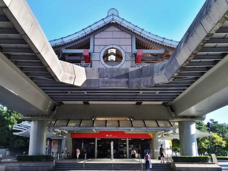 圓山站｜花博公園｜大龍夜市