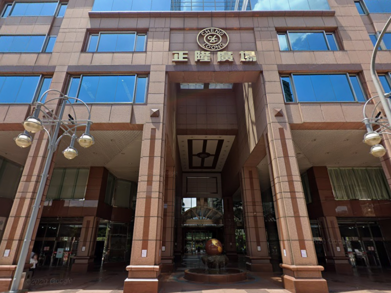 【透天６３坪】土地２４坪｜近正隆廣場、中原站