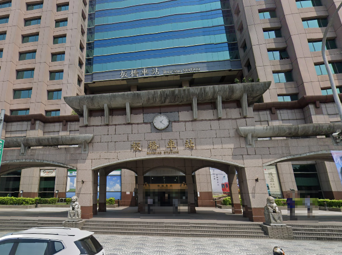 含車位|遠百板橋車站|致理大學