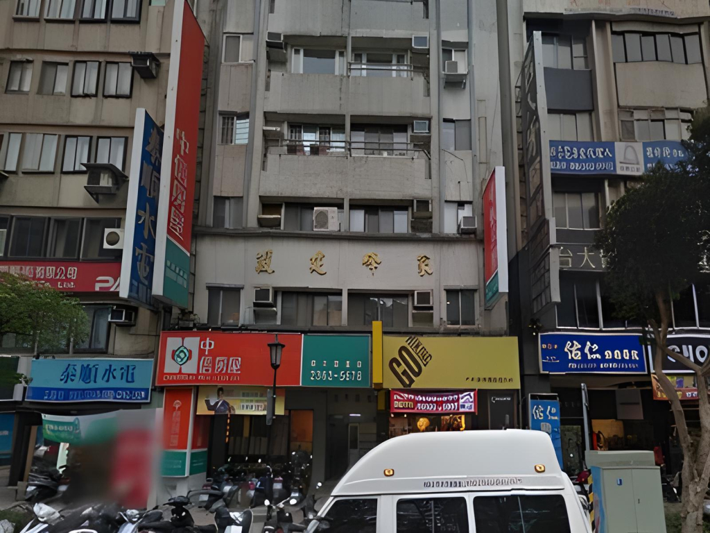 師大商圈３房｜公設２坪、近大安森、古亭站
