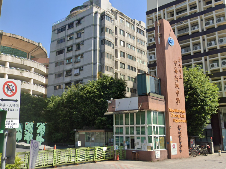 [華廈]南京商圈|近捷運台北小巨蛋站|中崙高中