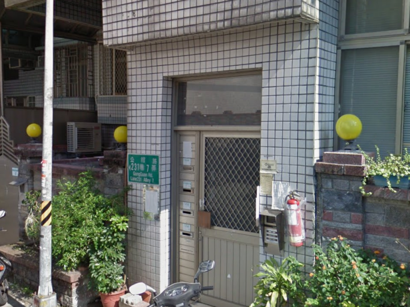 【樓中樓5房含車位】捷運奇岩站|丹鳳公園|北投市場