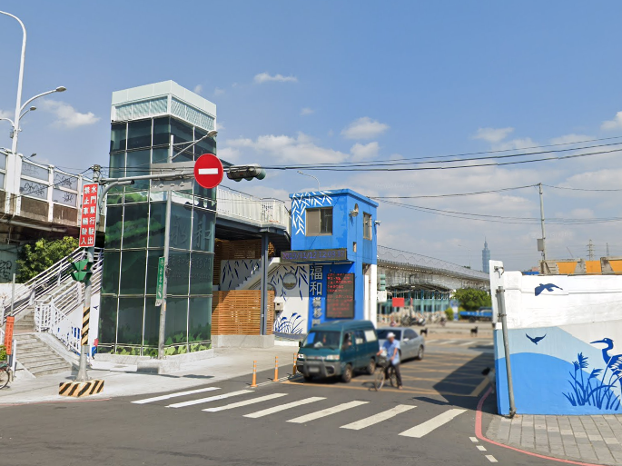 福和運動公園|福和跳蚤市場|永和國中