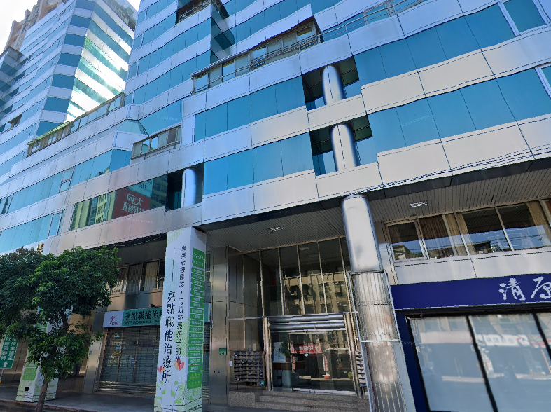 近捷運亞東醫院站8分鐘|亞東科技大學|華德公園