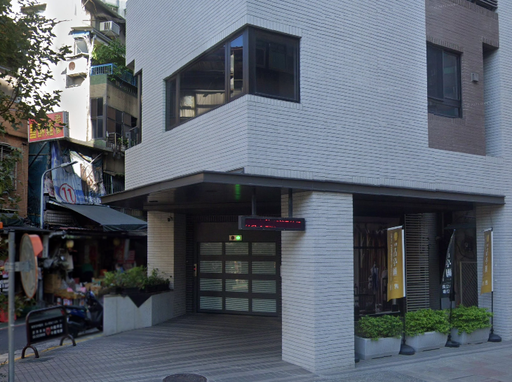古亭雙捷２分鐘｜６年新套房｜近 古亭市場、師範大學