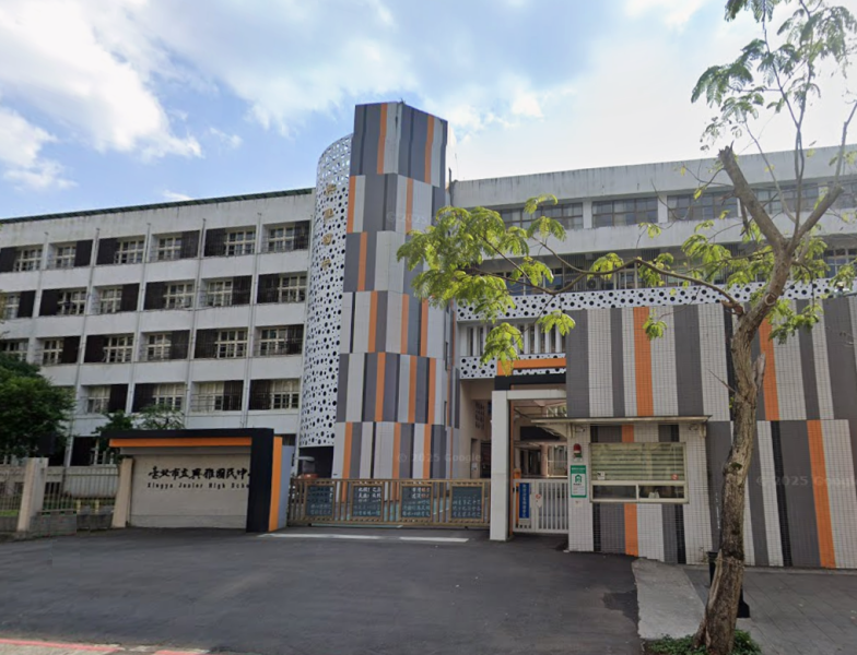 象山站 頂加｜近 信義計畫區、興雅國中、松德市場