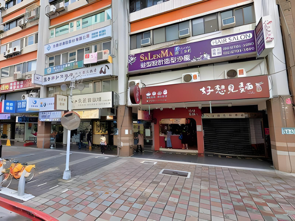 大安雙捷 景觀３房｜近師大附中、大安森林公園