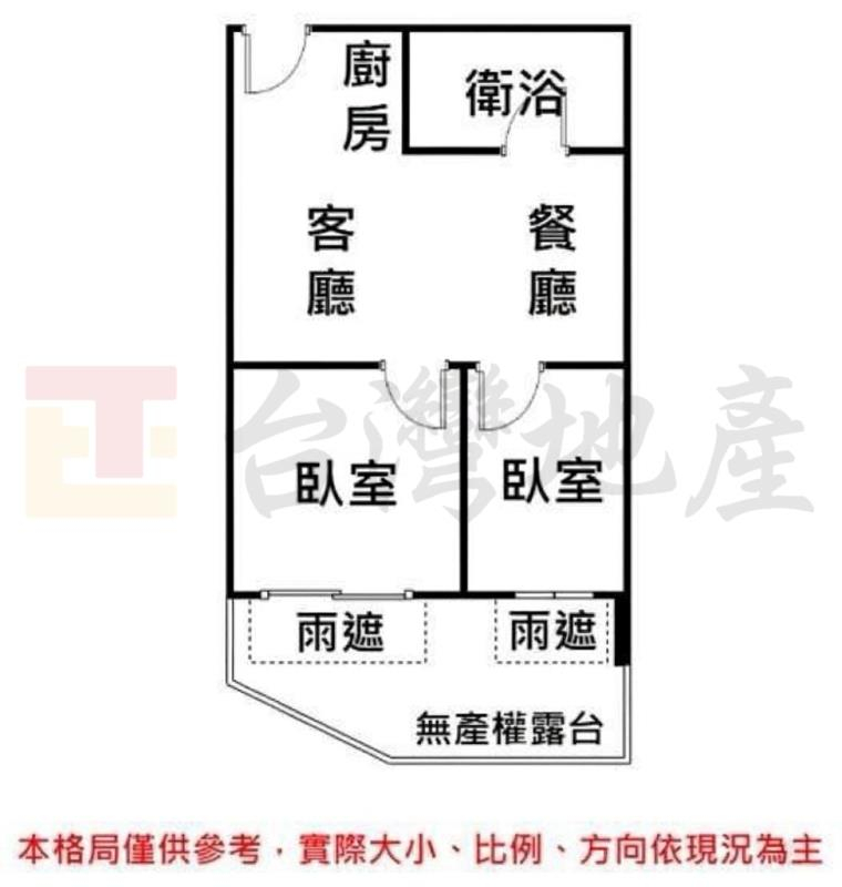 L23 頂溪商圈稀有露台2房