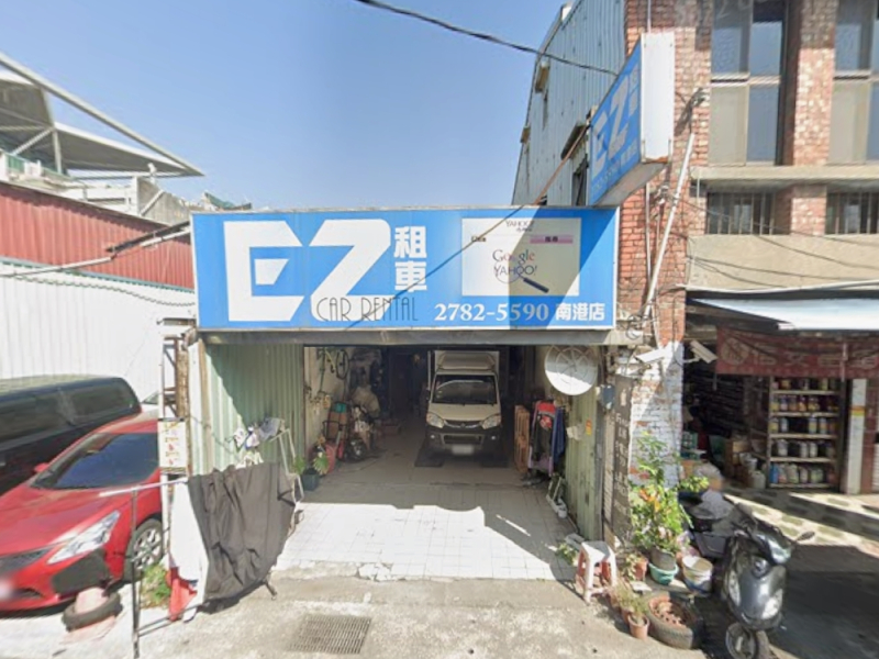 台北南港展覽館｜捷運３分鐘