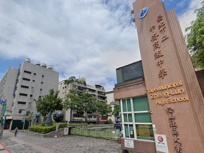 【住辦雙車位】近 中崙高中、台北小巨蛋、松菸文創