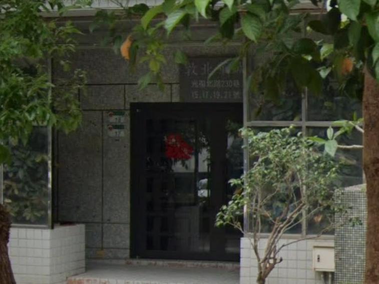 抽籤車位|近台北小巨蛋站|龍城公有市場