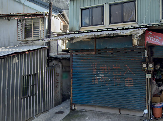【都更計畫】延三商圈 土地７３坪 (住四)｜捷運８分鐘