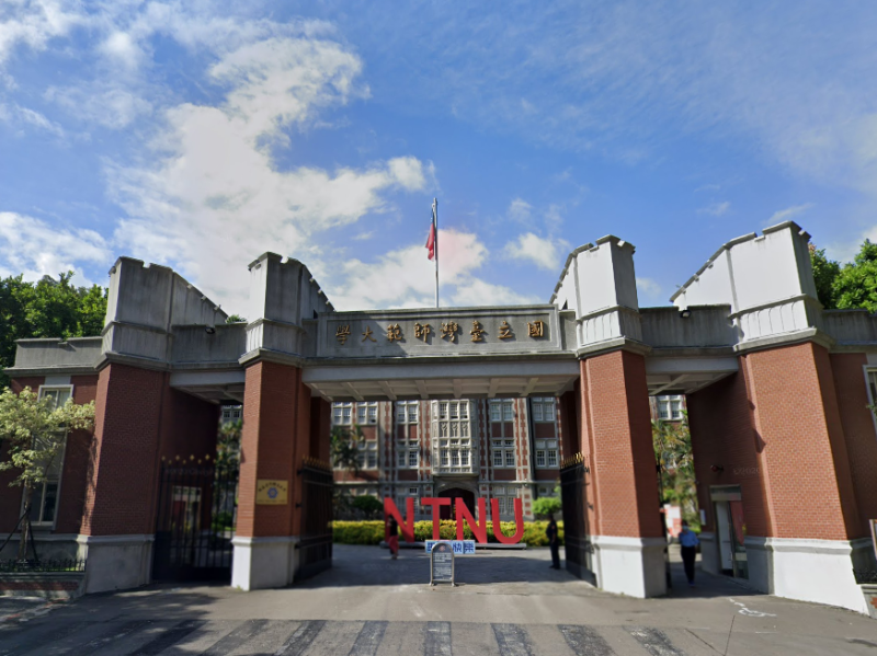 古亭雙捷２分鐘｜６年新套房｜近 古亭市場、師範大學