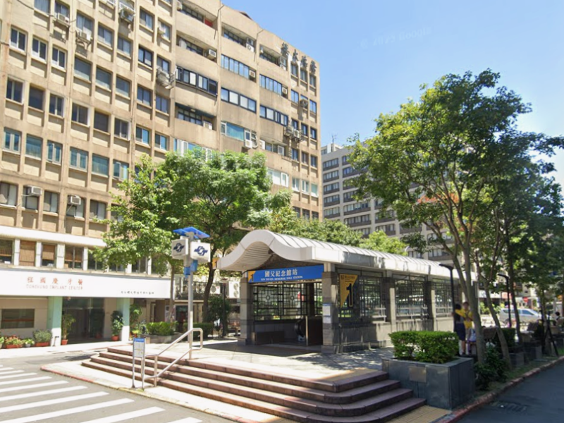 國父紀念館站｜雙敦學區 邊間３房｜近松菸文創
