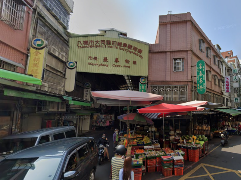 大忠國小｜大湳四維商圈｜美寓３房