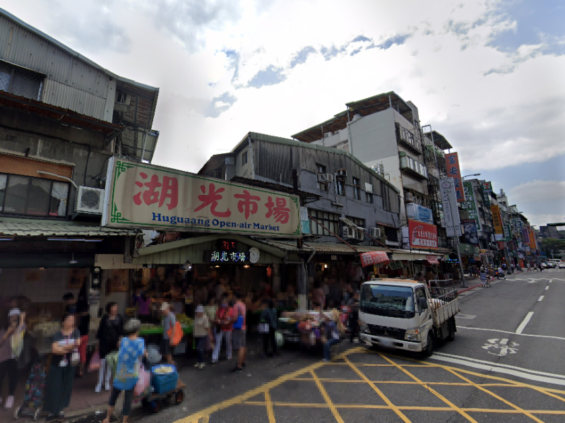 附車位|近捷運內湖站|湖光市場|碧湖國小