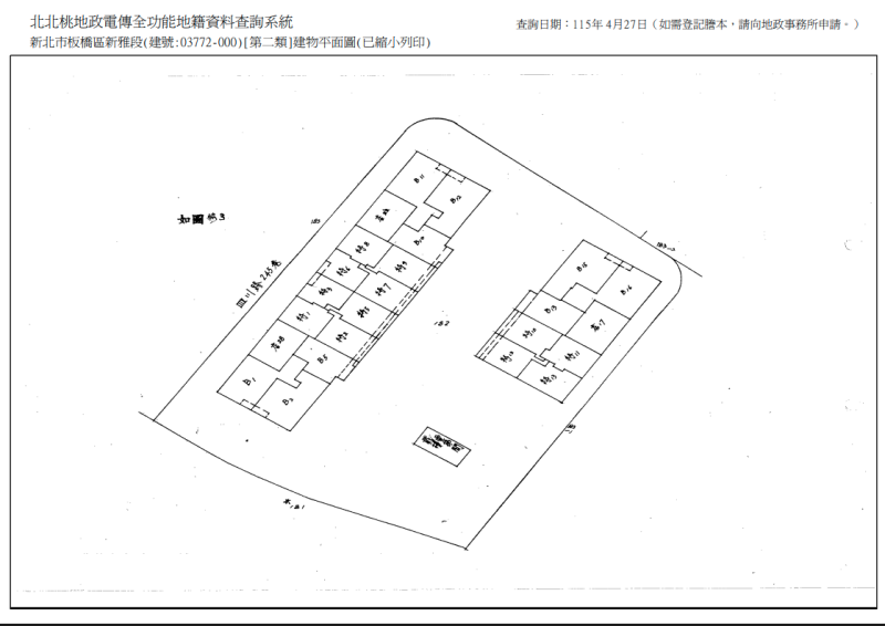 近信義國小|捷運亞東醫院站|華德公園|瑞億市場