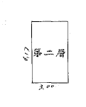 M9 中原大學高投套房 *