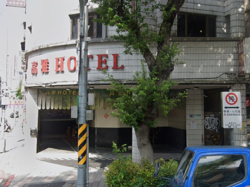【和平東路圓環 】六張犁 邊間店面  含地下室｜土地２０坪