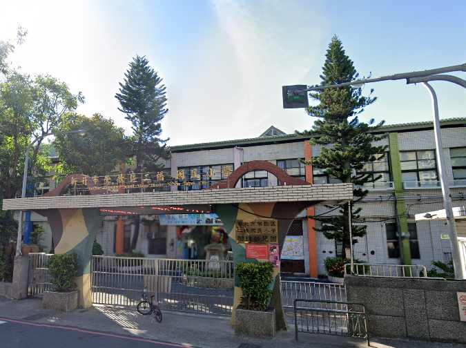 近二橋國小|國中街公車站