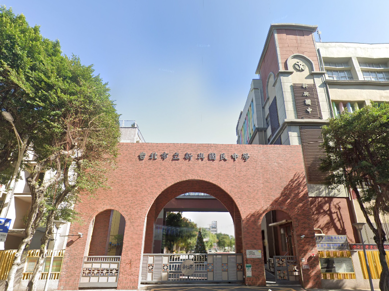 【捷運中山國小站5分鐘】永盛公園|雙連菜市場|新興國中