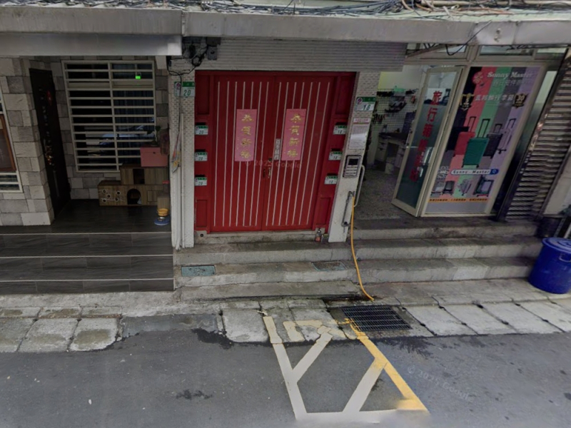 行天宮商圈｜捷運７分鐘｜榮星花園