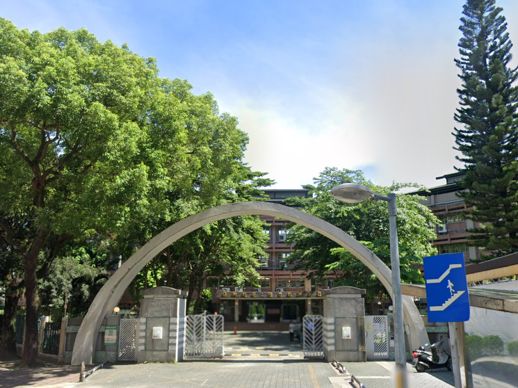 福和國中|永利廣場|永和六合市場