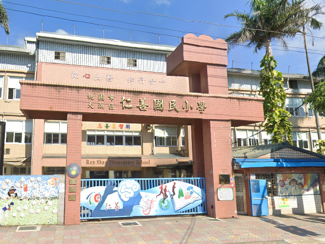 [透天含車位]近埔頂公園|仁善國小