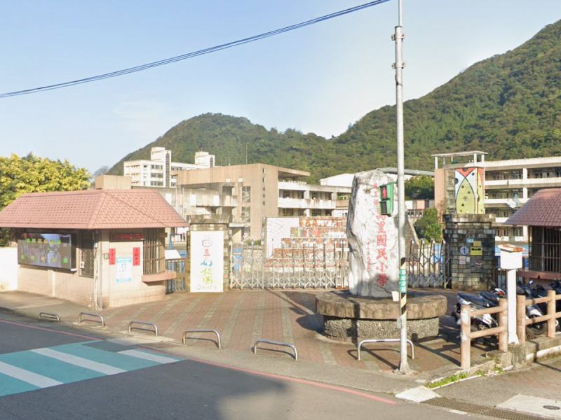 萬里國小｜北基新村社區｜正三房
