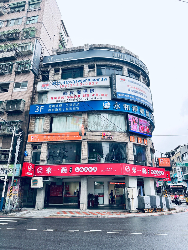 L10 永和黃金電梯三角窗