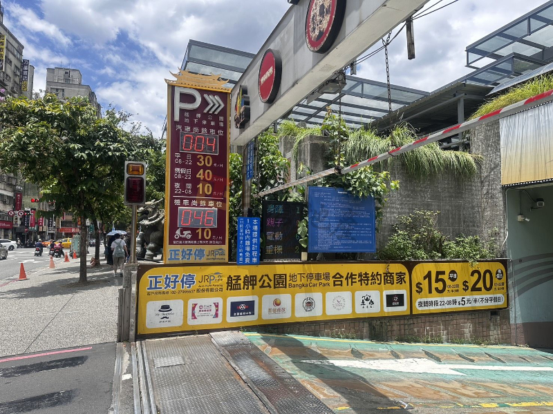 G85 稀有收租4套房