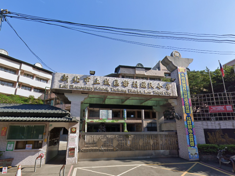 【頂樓增建】近捷運海山站7分鐘|樂利國小|學府市場