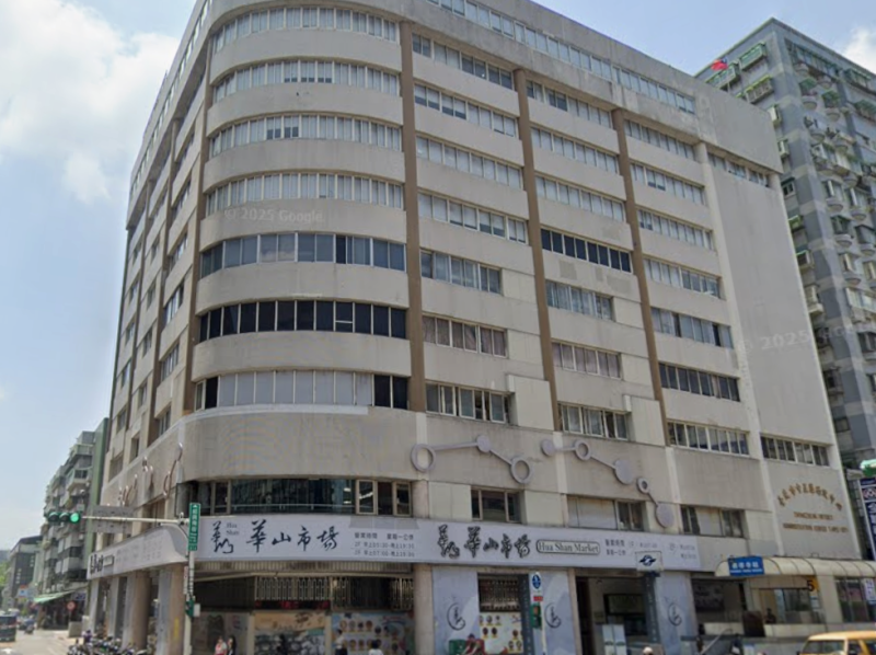 【景觀附雙車位】近捷運忠孝新生站7分鐘|臺北商業大學|華山市場