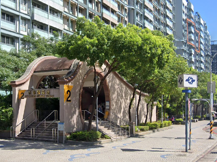 近捷運亞東醫院站8分鐘|亞東科技大學|華德公園