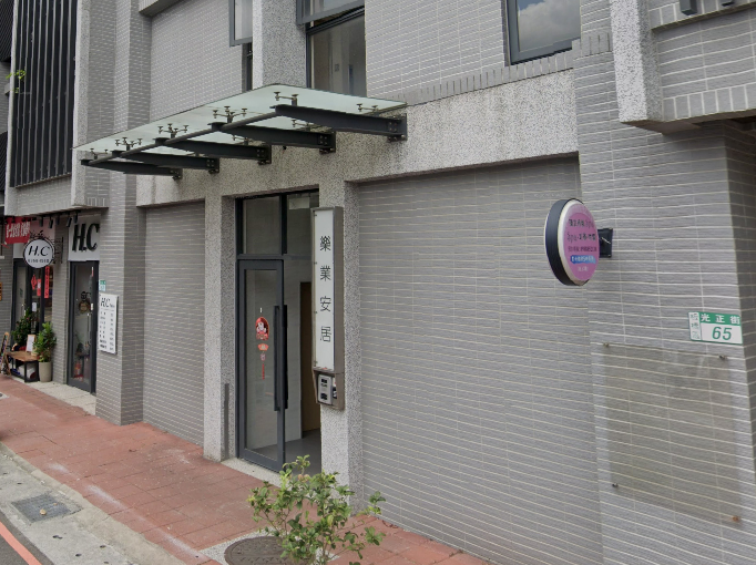 含車位|遠百板橋車站|致理大學