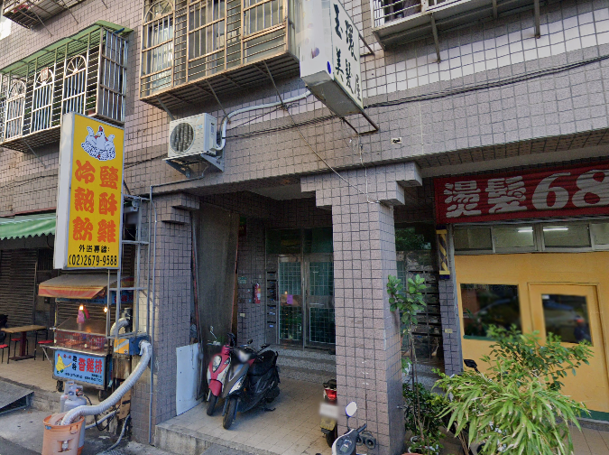 近二橋國小|國中街公車站