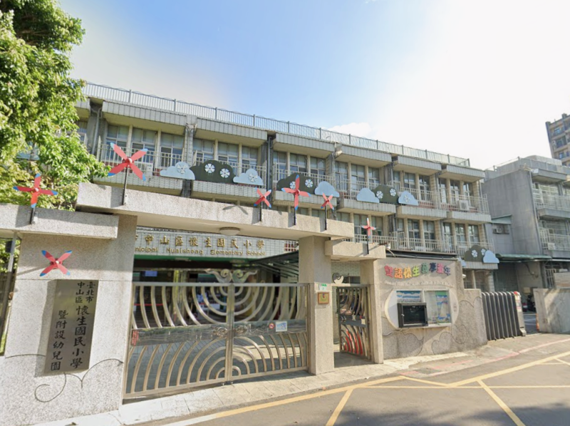 近捷運忠孝復興站6分鐘|微風廣場|遼寧街夜市|懷生國小