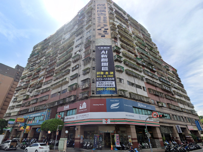 【收租店面】黃金三角窗｜土城國中旁