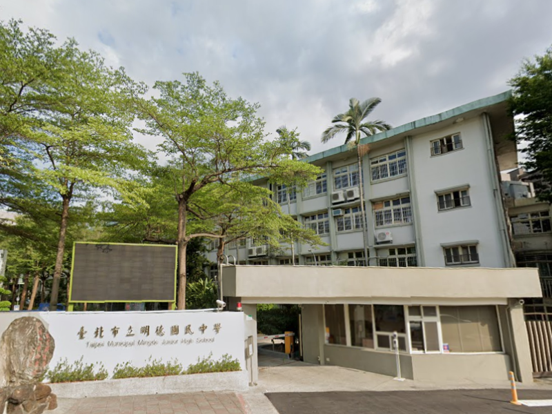 捷運明德站7分鐘|自強市場|明德國中|福星公園