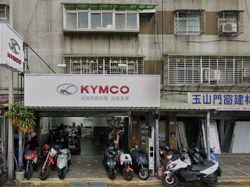 松山雙鐵共構８分鐘｜昆陽生活圈