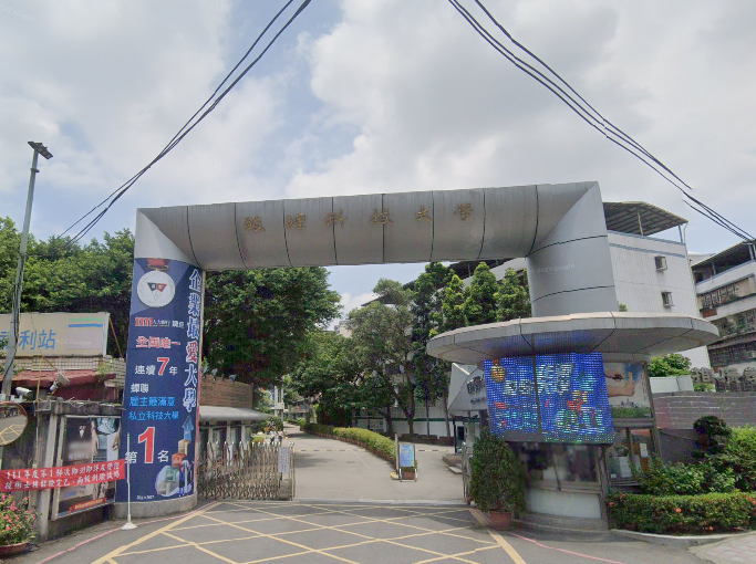 含車位|遠百板橋車站|致理大學