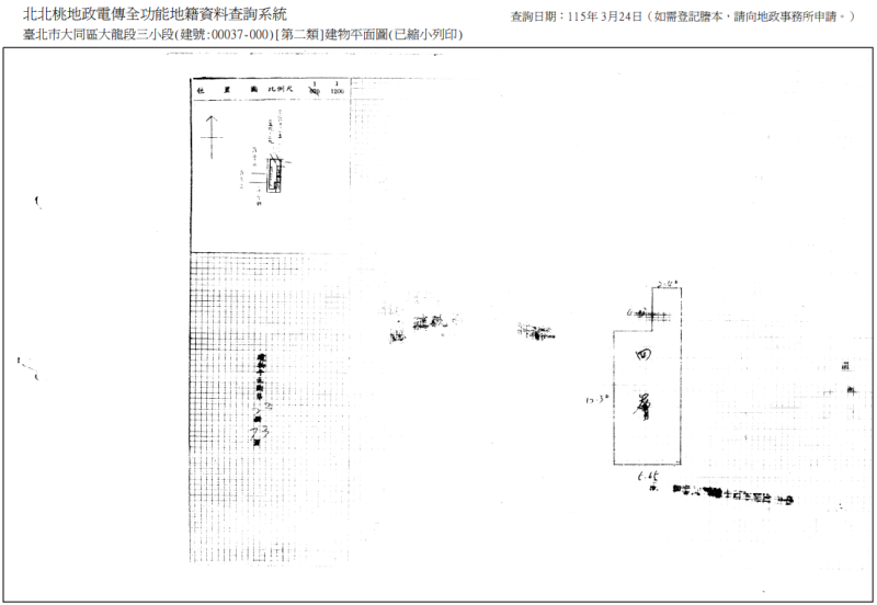 【60坪頂家】近捷運圓山站10分鐘|大龍夜市|大龍公園