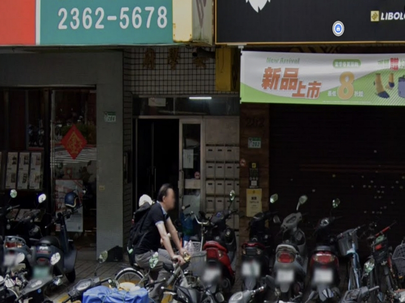 師大商圈３房｜公設２坪、近大安森、古亭站