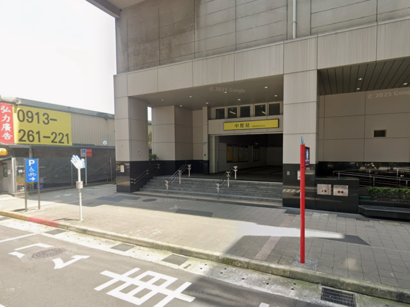 【透天６３坪】土地２４坪｜近正隆廣場、中原站