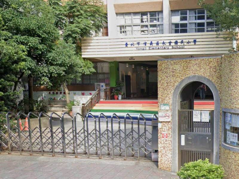 捷運後山埤站｜永春市場｜玉成公園