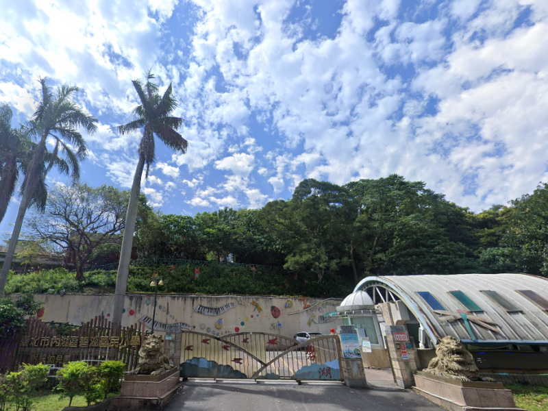 附車位|近捷運內湖站|湖光市場|碧湖國小