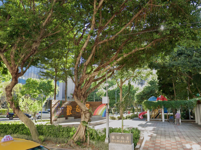 【近捷運萬隆站6分鐘】志清國小|景仁公園|興隆市場